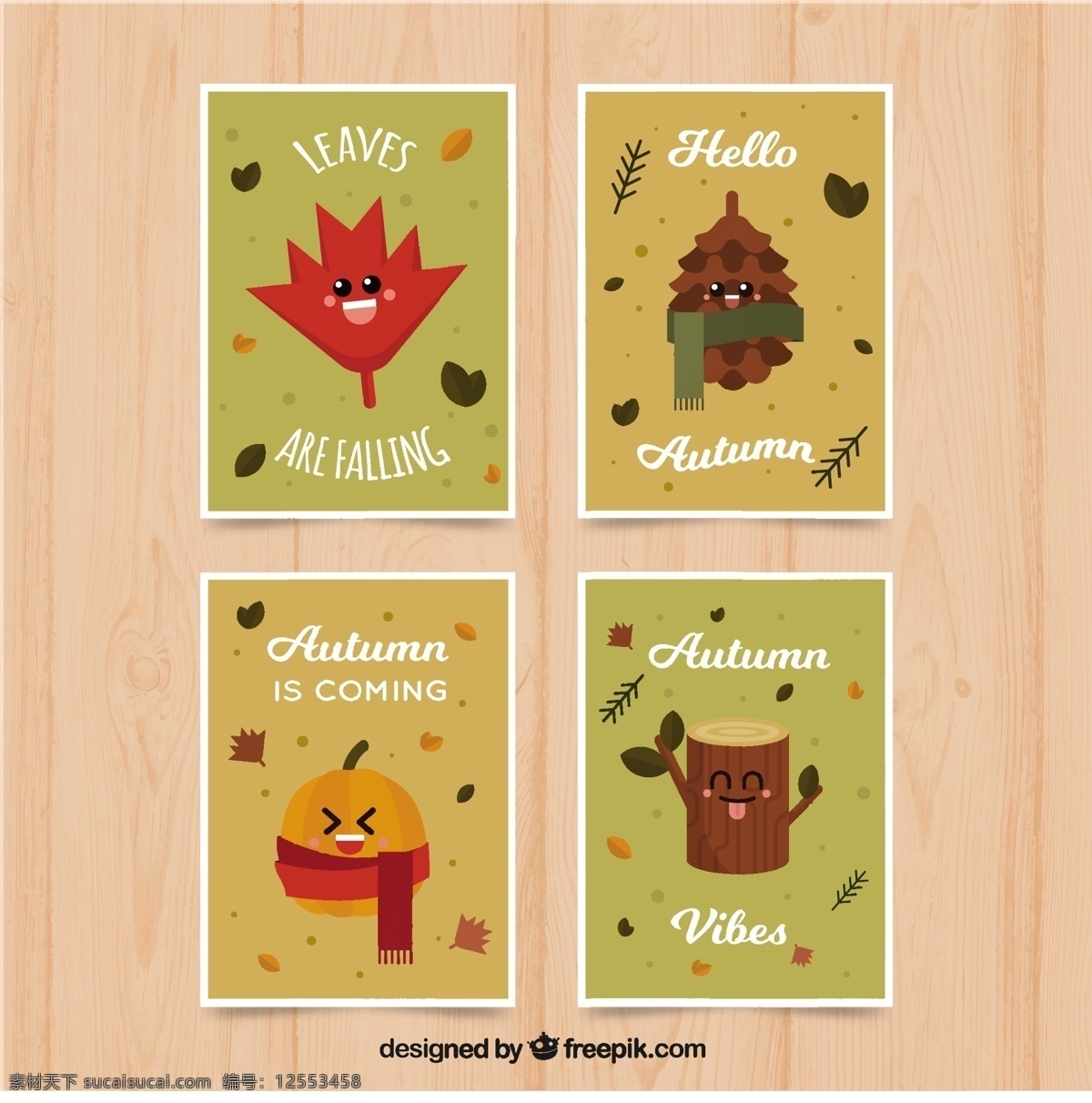 秋卡趣味多样 树 卡片 模板 树叶 自然 可爱 秋天 微笑 色彩丰富 平坦 现代 平面设计 娱乐 松树 印刷品