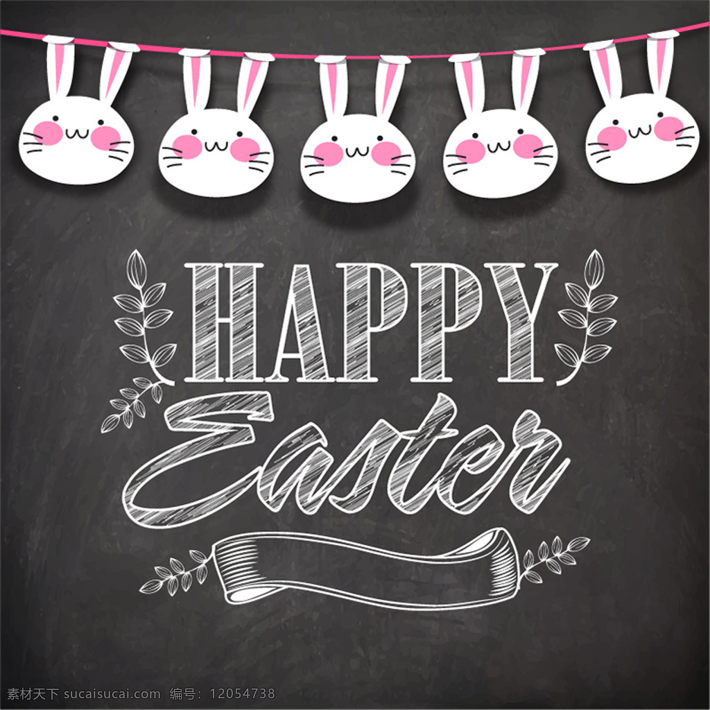 黑板 背景 装饰 兔子 花环 弹簧 庆典 节日 复活节 兔 宗教 传统 基督教 春天的背景 文化 季节 paschal