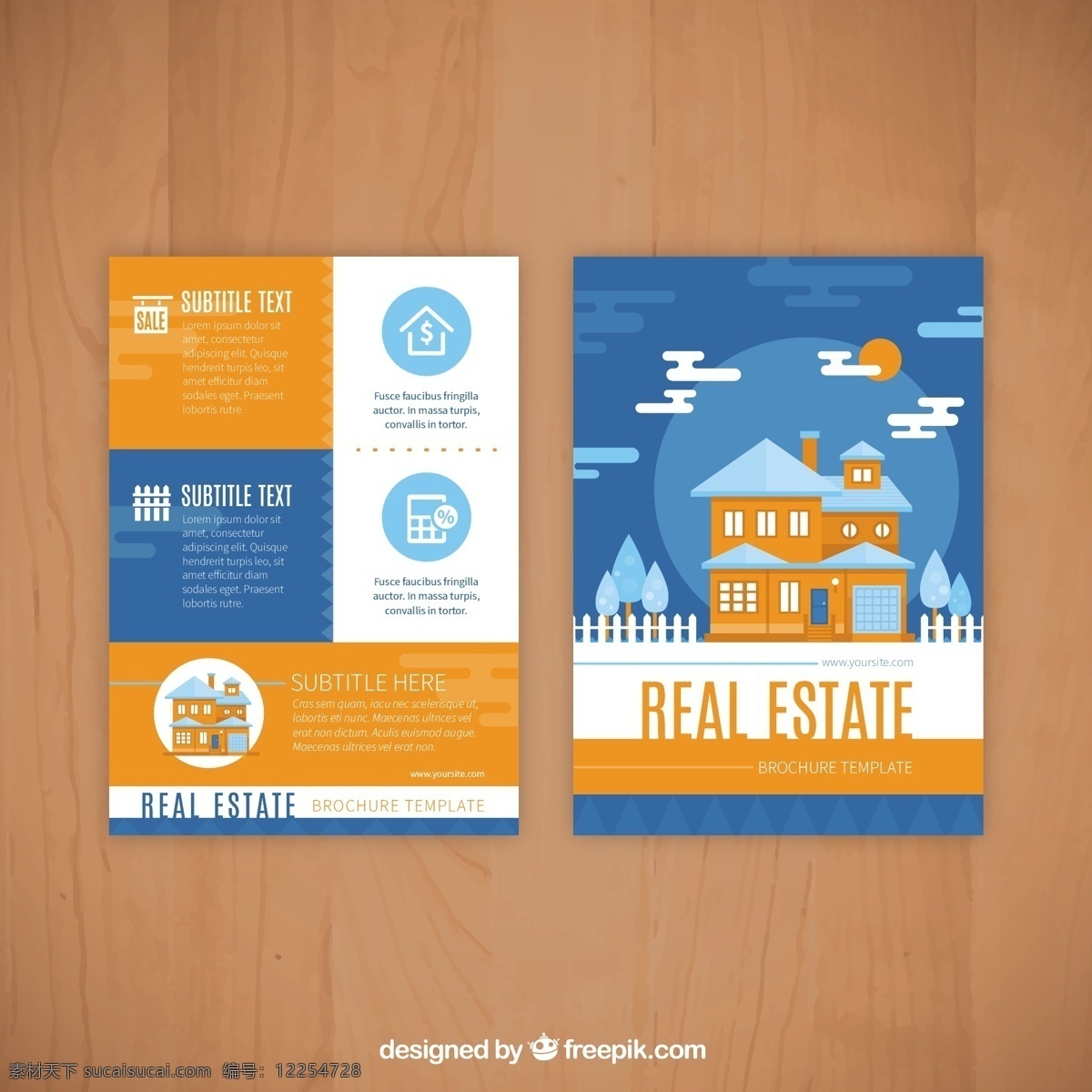 蓝色 橙色 房地产 传单 宣传小册子 商务 宣传单 销售 建筑 家居 模板 颜色 平面 小册子 公司 平面设计