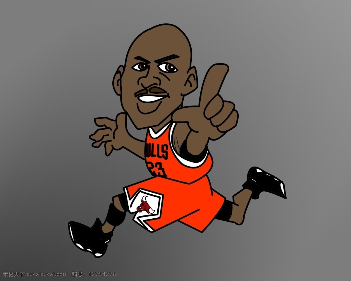 乔丹 jordan 篮球 nba 芝加哥 公牛 经典 球星 卡通 分层 源文件