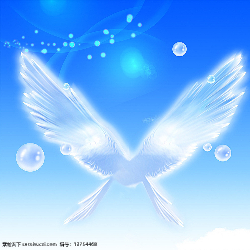 天使的翅膀 原创 水晶翅膀 翅膀 天使 水晶 泡泡 透明 透明翅膀 分层 源文件 卡通设计 蓝色