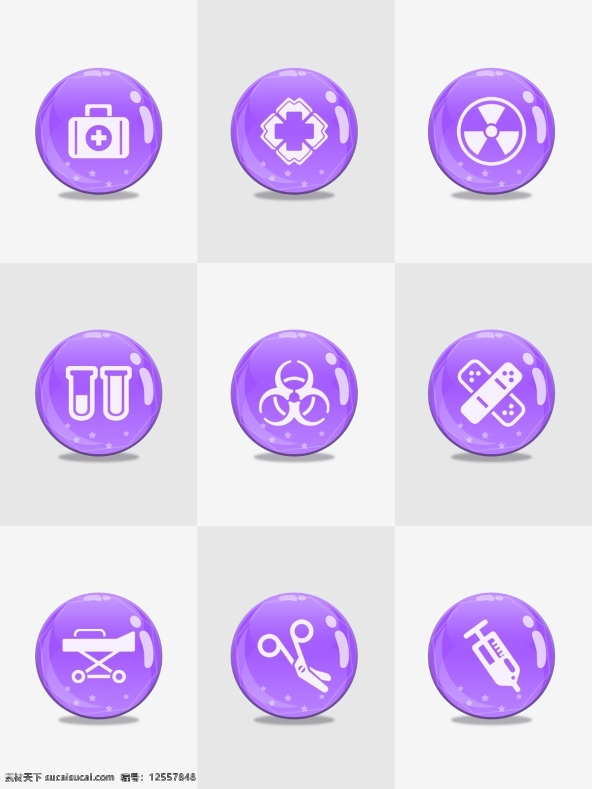 原创 医疗 图标 icon 简洁 紫色 清爽 风格 医疗图标 简约 球状 医疗设备