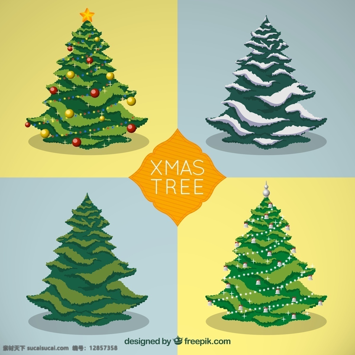 圣诞树的集合 圣诞树 绿色的 圣诞快乐 冬天快乐 圣诞 庆祝 节日 树 节日快乐 季节 快乐 十二月 集 黄色