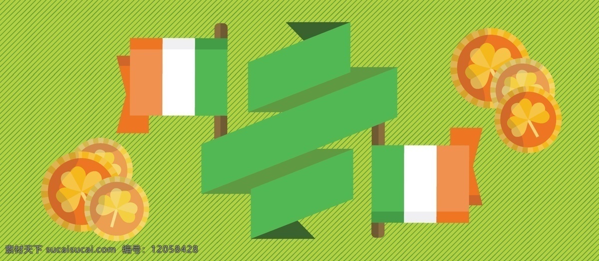 淘宝 卡通 矢量 创意 旗子 绿色环保 边框 海报 背景 绿色 环保