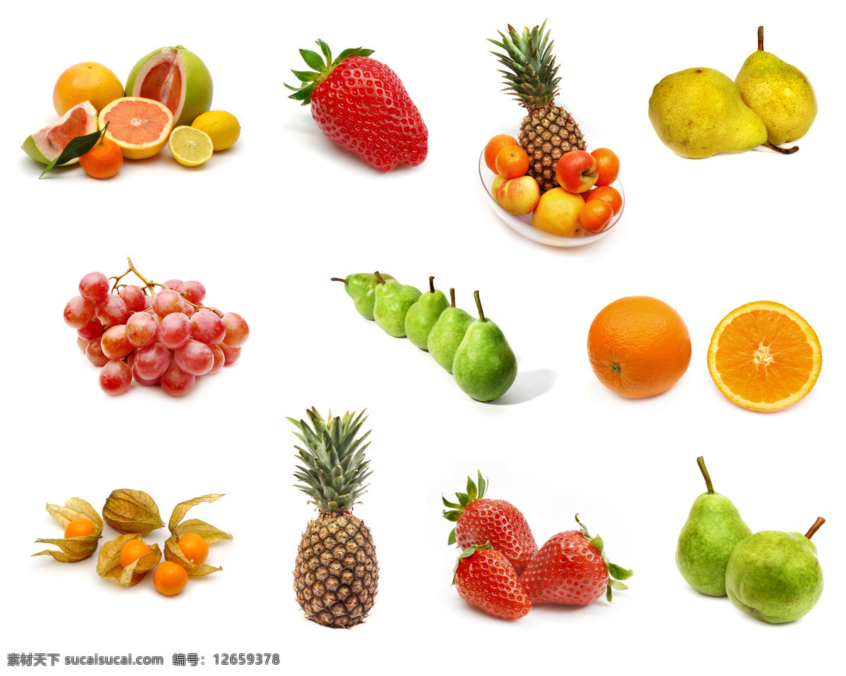 水果 集锦 水果集锦 柠檬 草莓 梨 橘子 提子 菠萝 高清水果图片 水果图片 餐饮美食
