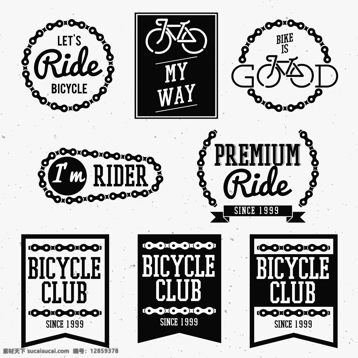 自行车 主题 标签 自行车主题 链条 汽车图片 现代科技