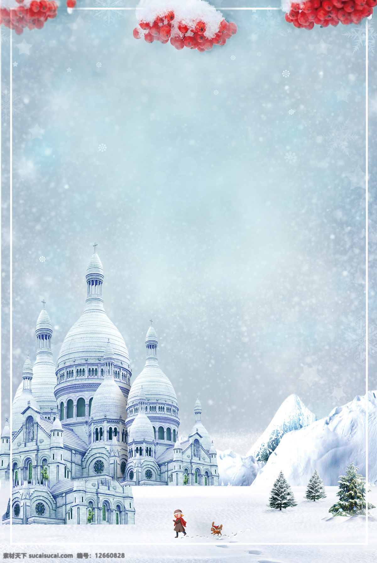 浪漫 森林 城堡 背景 冬季 广告 海报 山林 唯美 雪花