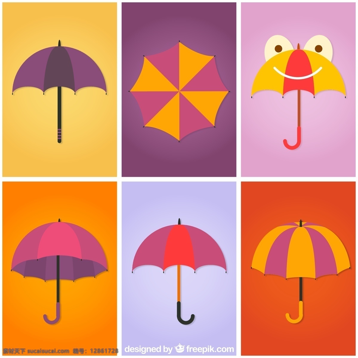 彩色 雨伞 矢量 扁平化 雨具 矢量图 格式 高清图片