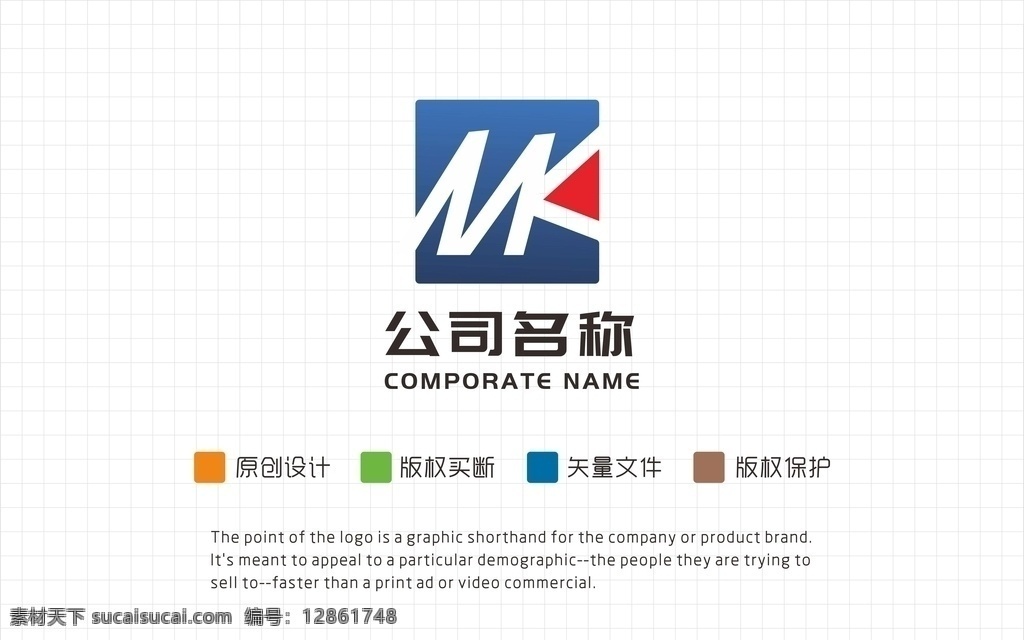 字母 logo 标志设计 图标设计 标志图标 企业 标志 logo设计