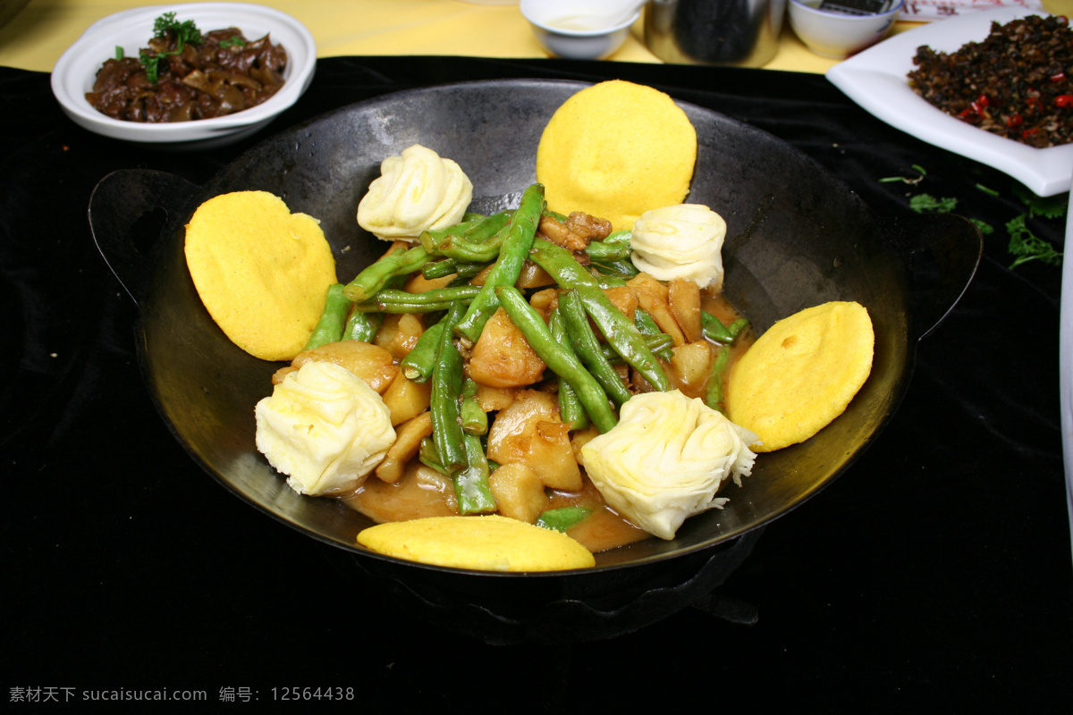 小铁锅炖菜 美食 传统美食 餐饮美食 高清菜谱用图
