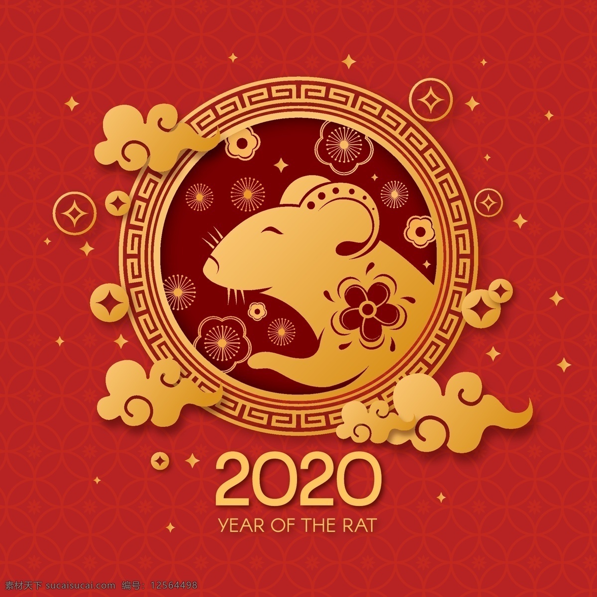 2020 鼠年 新年 元旦 new year 红色背景 灯笼 祥云