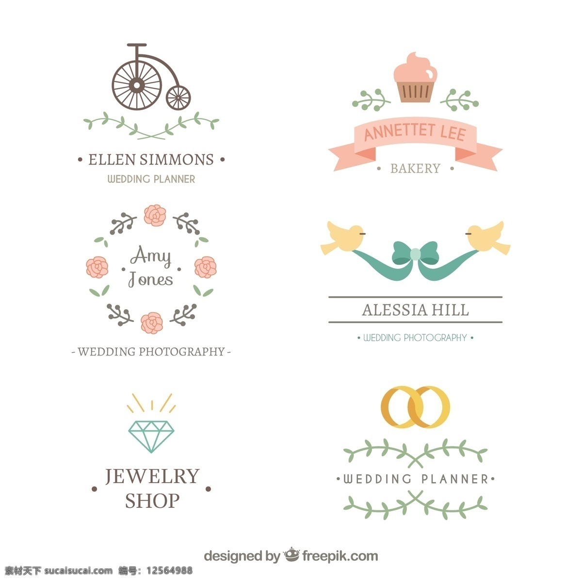 可爱 婚礼 标识 面包 公司 珠宝 摄影师 企业身份 婚姻 身份 面包店的标志 公司标志 策划 白色