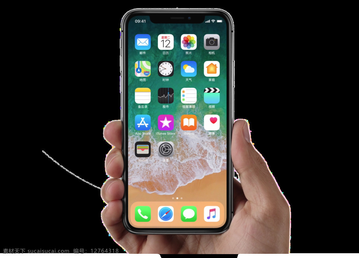 免 抠 手 iphone x素材 免抠 手持 手拿 手机 iphonex 手拿手机 手持手机 现代科技 数码产品