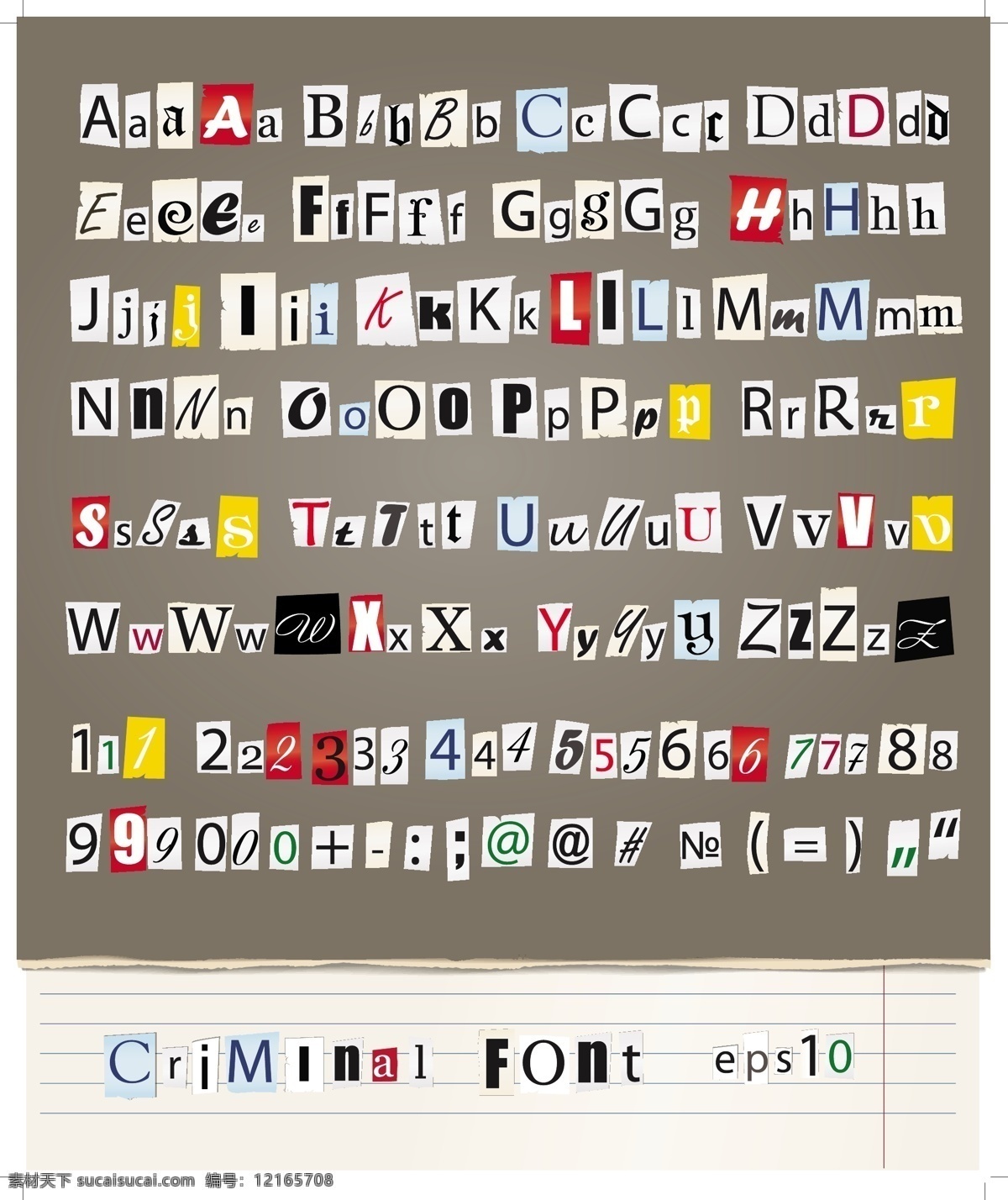 矢量字母素材 字体 字体设计 卡通字体 艺术字体 艺术字 英文字母 矢量字母 抽象 艺术 矢量素材 书画文字 文化艺术 白色