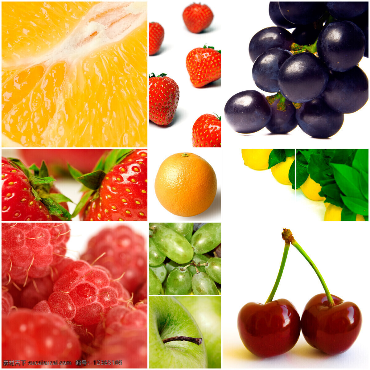水果 拼图 食物 橙子 柚子 蓝莓 草莓 葡萄 苹果 樱桃 其他类别 生活百科
