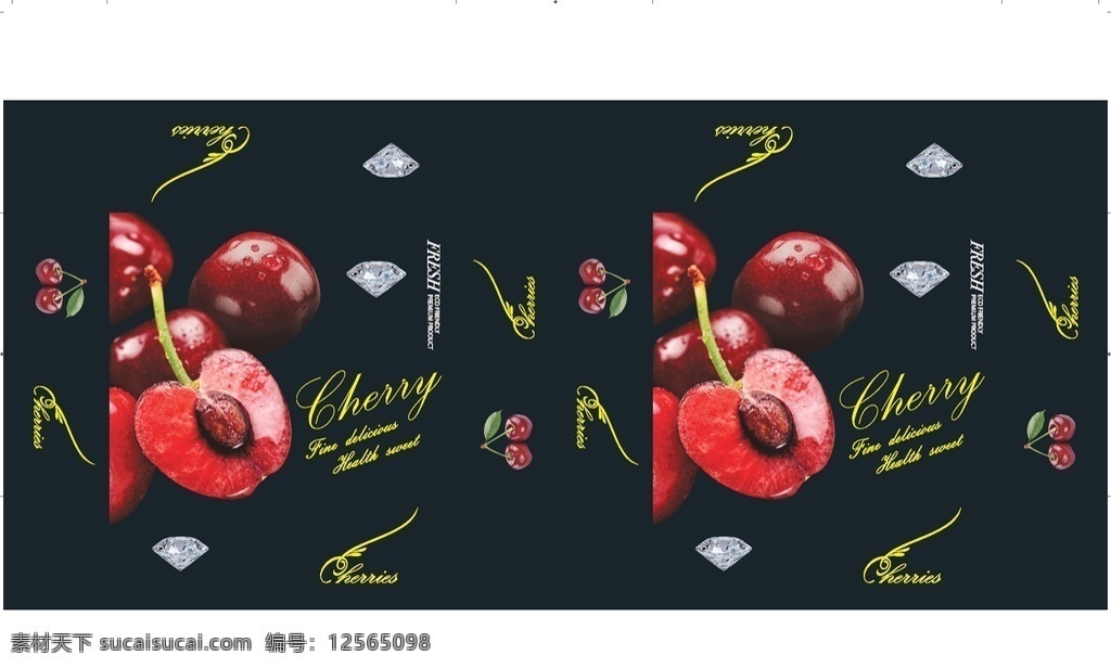 樱桃 钻石 包装 手提袋 精品 底纹边框 背景底纹 pdf