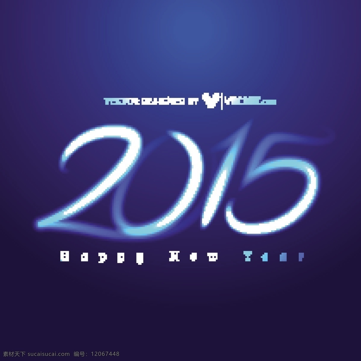 烟雾 缭绕 排版 新 2015 年 背景 蓝色 新年快乐