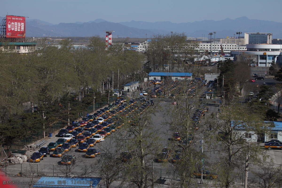 出租车 国内旅游 机场 旅游摄影 排队 停车场 北京 首都国际机场 航站楼 psd源文件