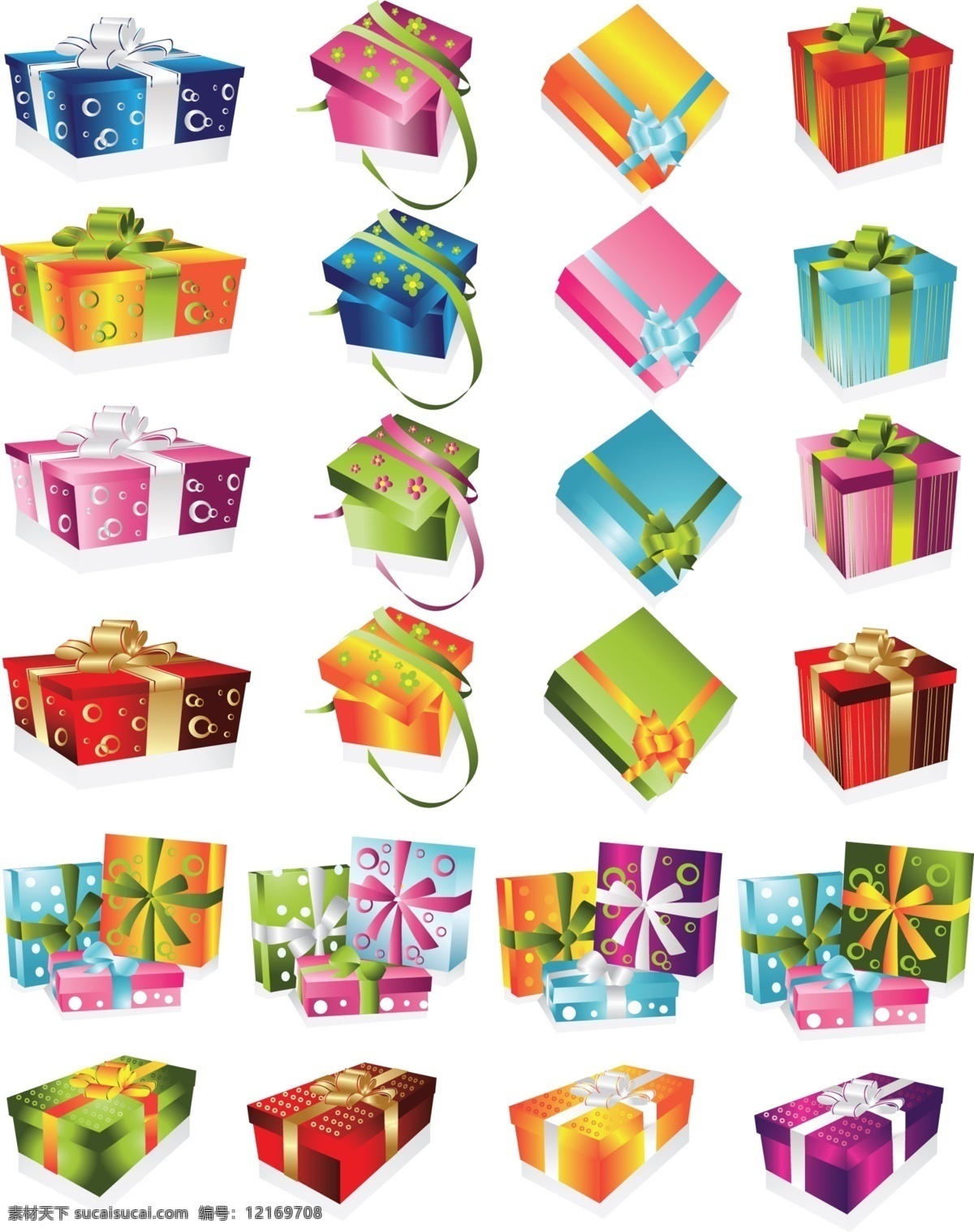 光明 节日 礼盒 矢量 模板 web 包装 插画 创意 弓 假日 礼物 免费 圣诞节 病 媒 生物 时尚 独特的 原始的 高质量 图形 质量 新鲜的 设计礼品盒 包装好的礼物 目前的 目前 杂项 矢量图