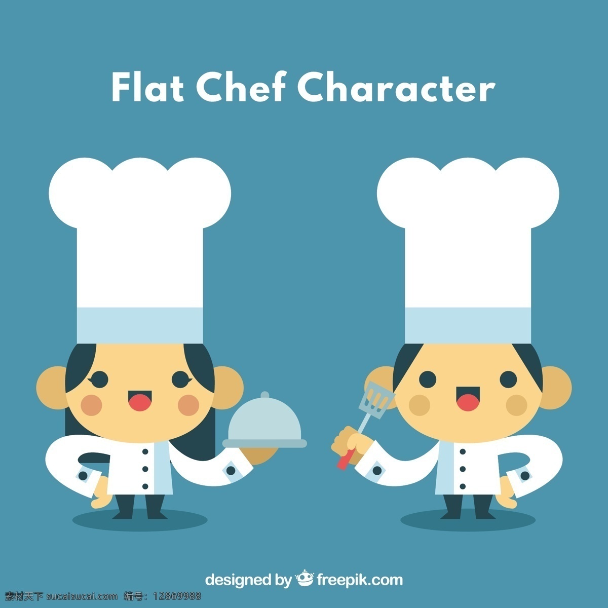 平面设计 中 厨师 角色 餐厅 人物 卡通 厨房 平面 卡通人物 美食 煲 职业 好 烹饪