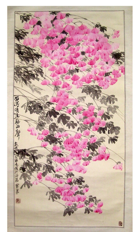 国画 中国画 花鸟画 花鸟国画 写意画 书法 大师作品 风景画 写意 水墨画 动物 鲜花 国画花鸟 绘画书法 文化艺术