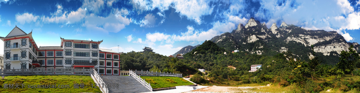 房子 山峰 风景 天空 蓝天白云 度假 美景 自然景观 自然风景 旅游摄影 旅游 酒店 景区 黑色