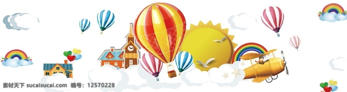 天空 热气球矢量图 幼儿园 背景墙 天空热气球 文化艺术 传统文化