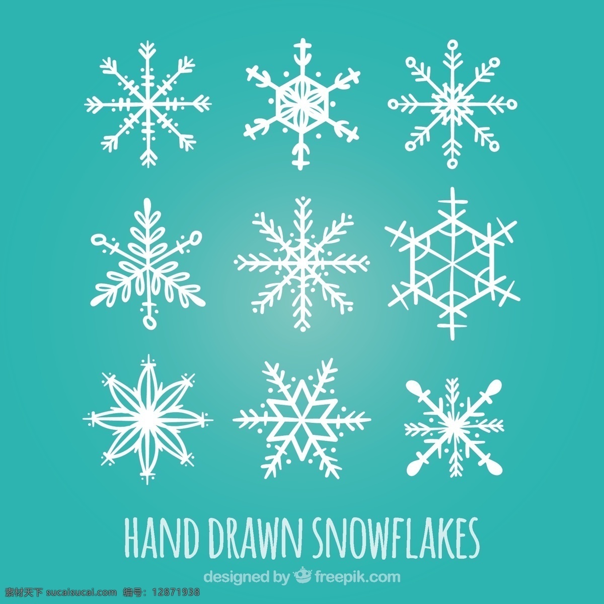 手拉白雪花 圣诞节 抽象的 一方面 几何 雪 冬天 手绘 雪花 画图 白 冷 手画 画 粗略的 青色 天蓝色