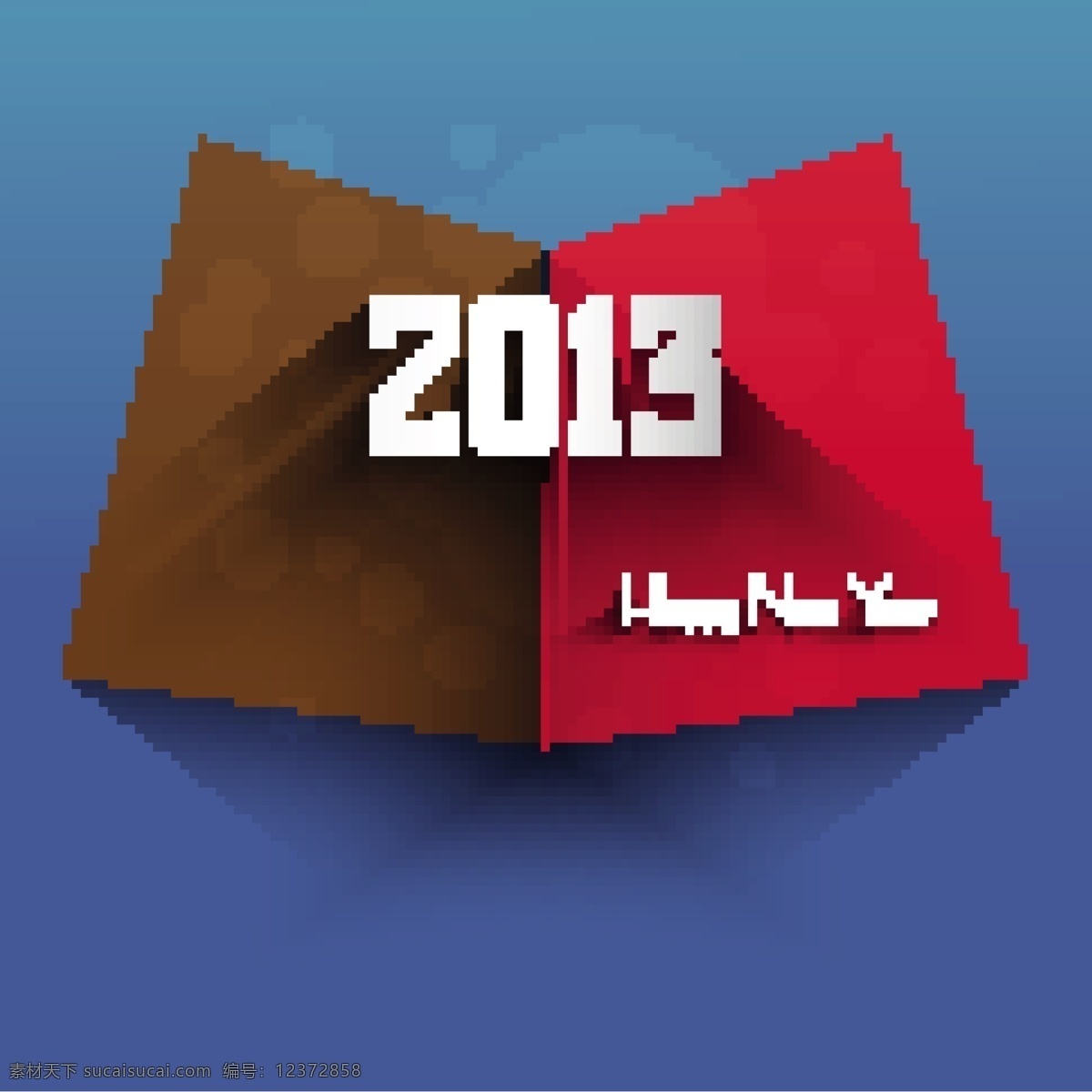 空间 质感 2013 字体 矢量 背景 矢量图 其他矢量图