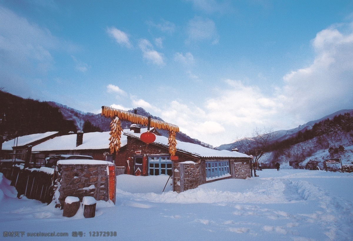 白云 冰天雪地 春联 大雪 灯笼 冬季 冬天 丰收 风景 瑞雪兆丰年 雪景 雪花 农家院 蓝天 玉米 瑞雪 傲雪 迎春 雪山 下雪 自然风景 自然景观 淘宝素材 淘宝冬季促销
