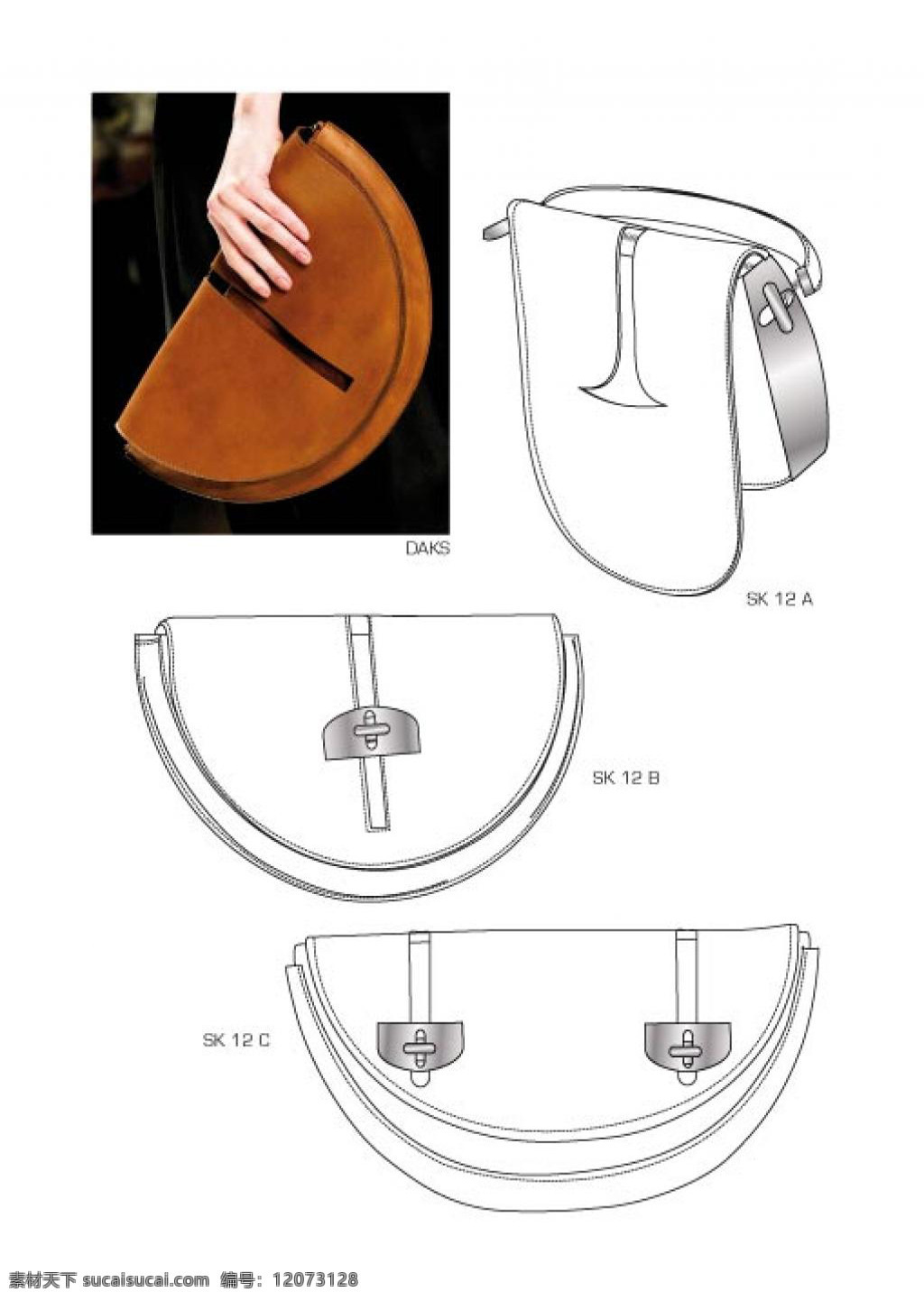 手包 设计图 实物 对比 图 包包 钱包 女包 箱包 包包设计图 时尚女包 手提包 背包 双肩包 书包 男装 皮包 单肩包