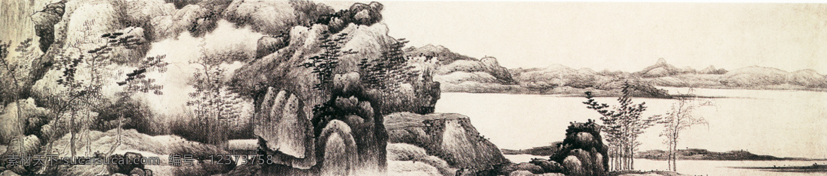 巍峨 高耸 风景 古典 山水 山水画 中国画艺术 文化艺术
