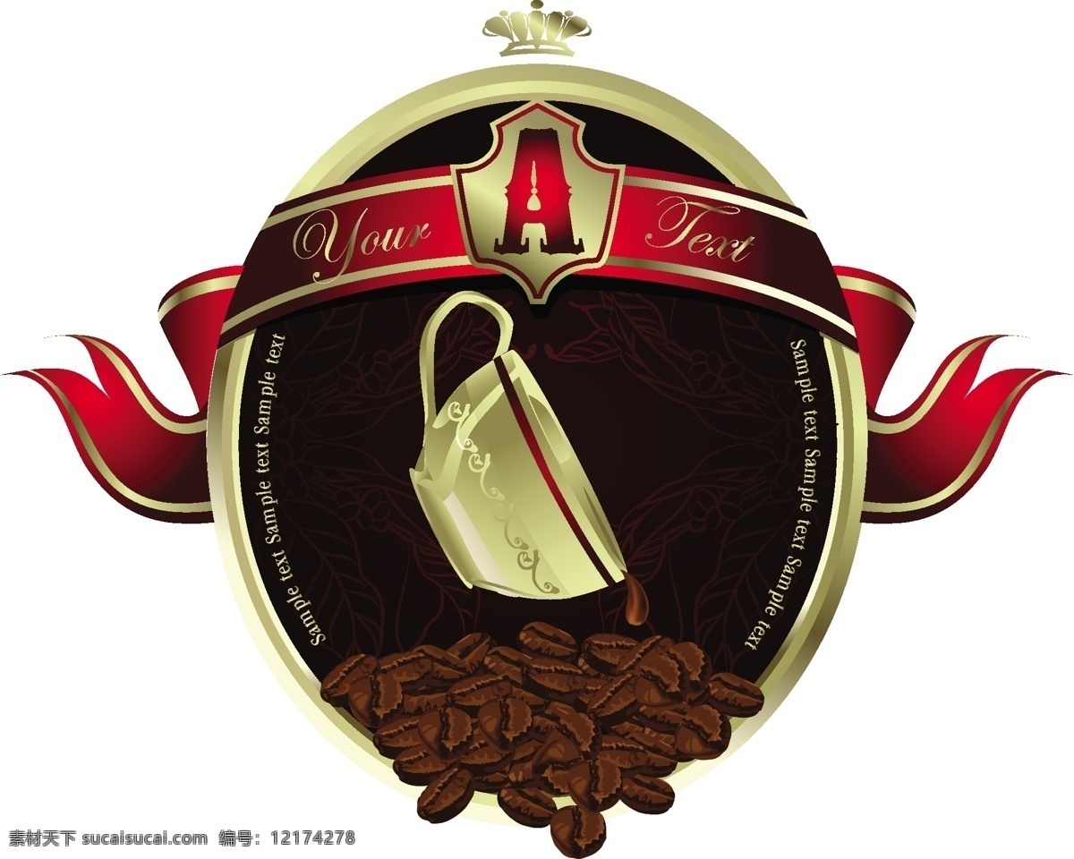 欧式 咖啡 招贴 矢量 包装 标贴 花纹 皇冠 咖啡杯 咖啡豆 明 欧式设计 矢量素材 水滴 丝带