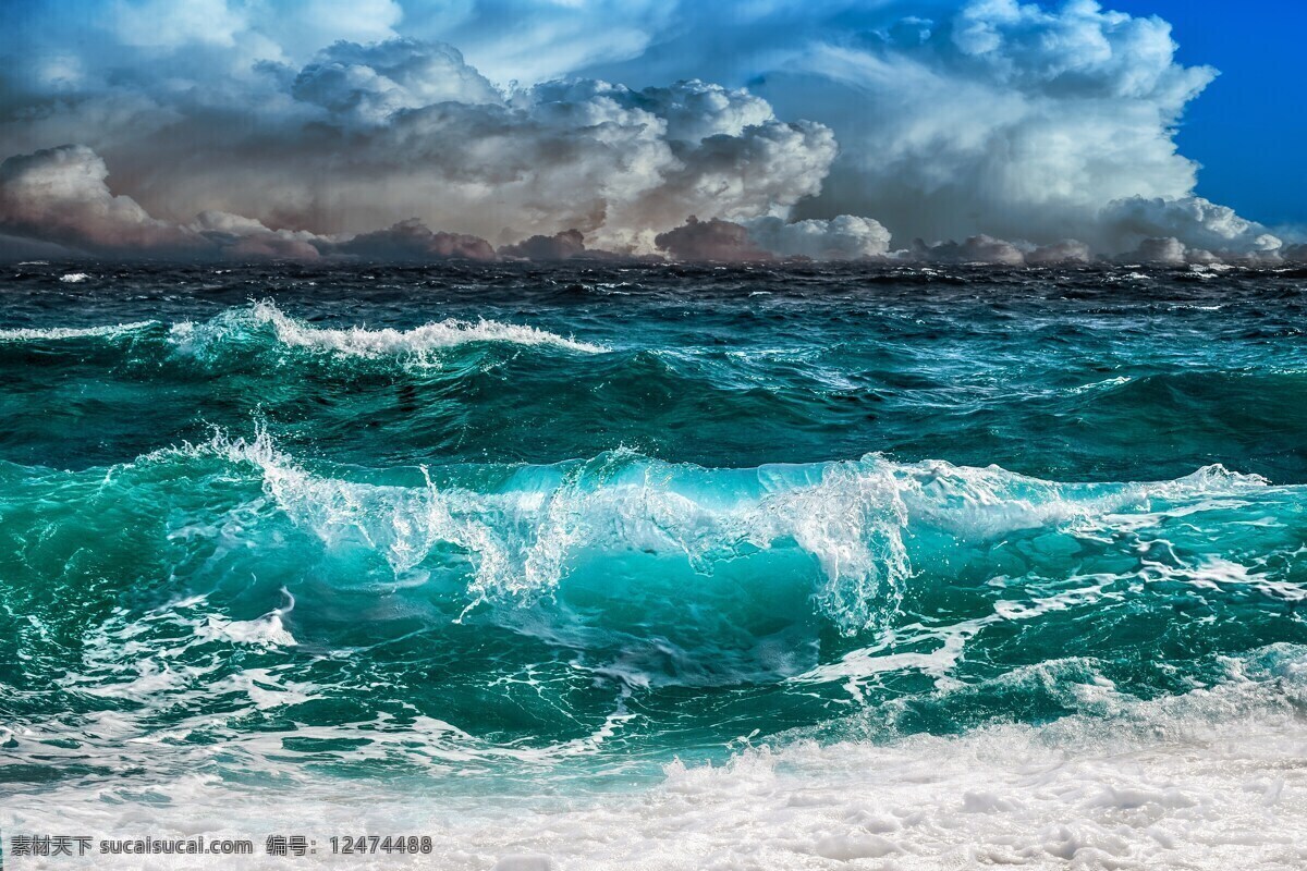 海浪 浪 沙滩 蓝色 海 自然景观 山水风景