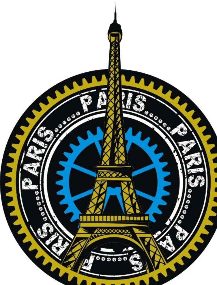 埃菲尔铁塔 齿轮 印章 印花 巴黎 建筑