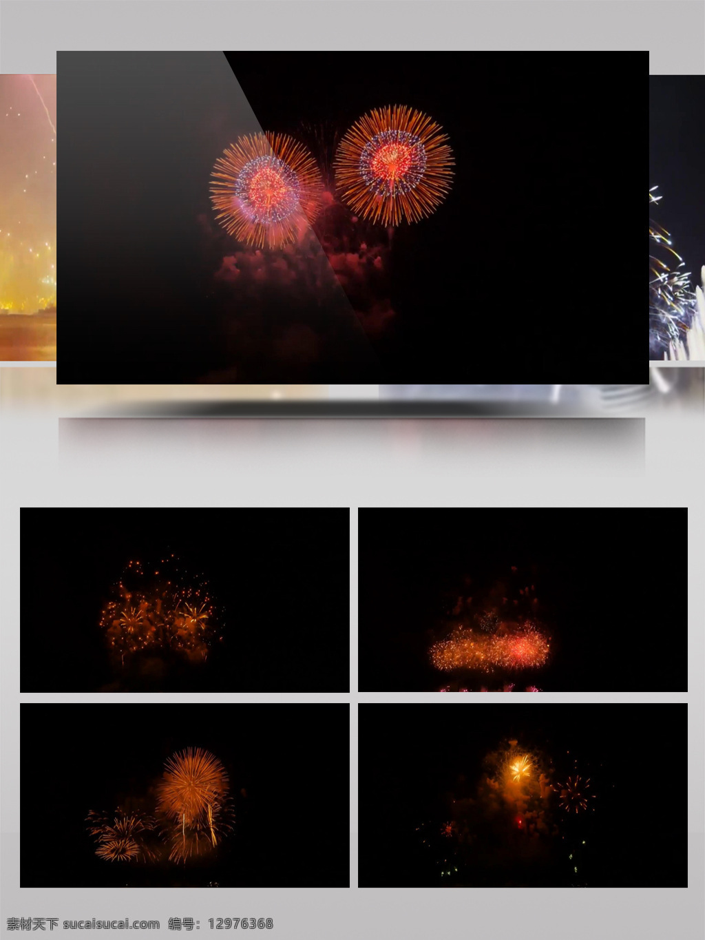 4k 超 清 烟花 视频 超清 景观 实拍