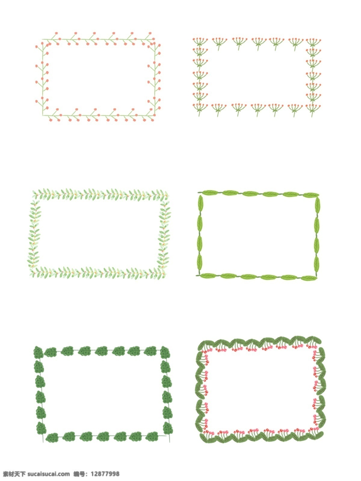 植物 边框 手绘 纹理 叶子 清新 矢量 商用 卡通 插画