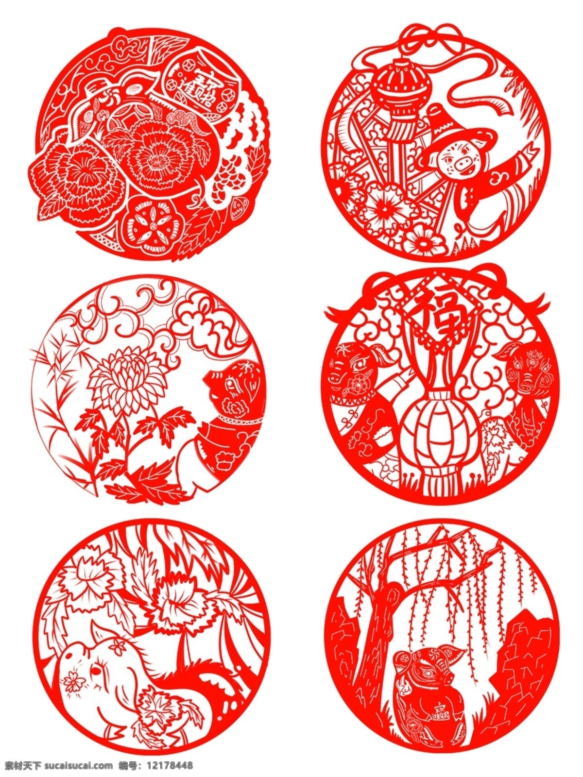 2019 年 生肖 猪 剪纸 牡丹 灯笼 组合 商用 菊花 红色 春节 2019年 生肖猪 柳树 福字 海报素材 新年 节日