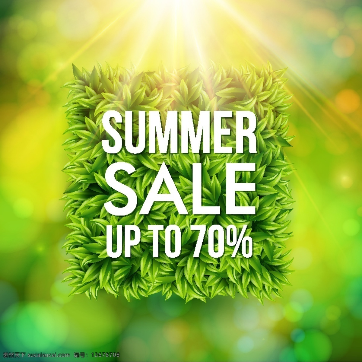 夏季 折扣 海报 eps格式 背景 促销 矢量图 树叶 销售 阳光 叶子 矢量 其他矢量图