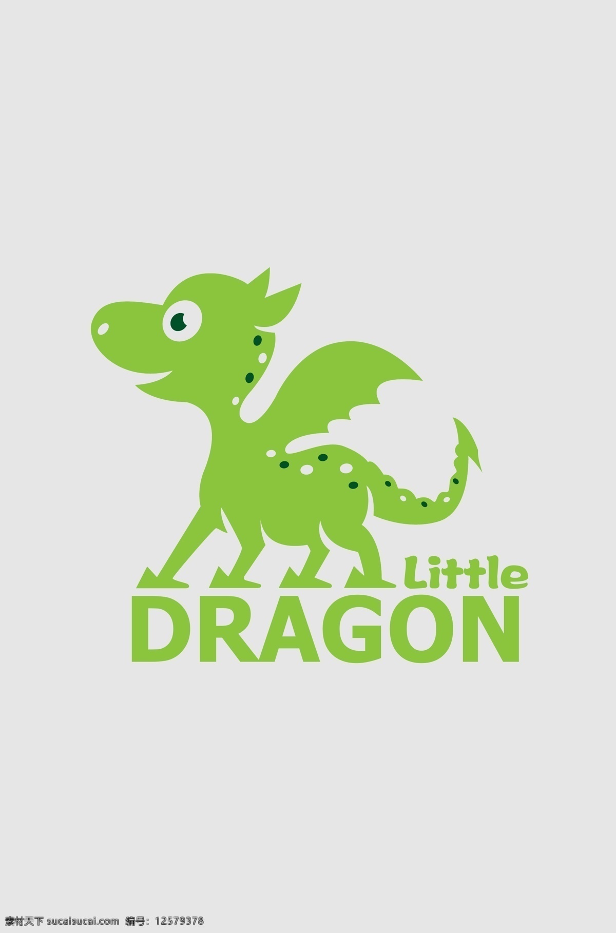 恐龙 卡通 logo 标志 可爱 插画 商标 小恐龙 萌 表情包