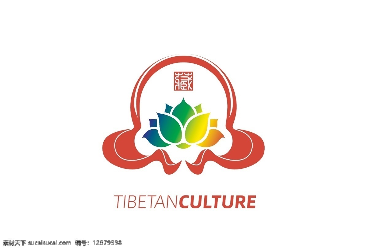 佛教 藏 文化 logo 西藏 vi cis 标志 民俗 博物馆