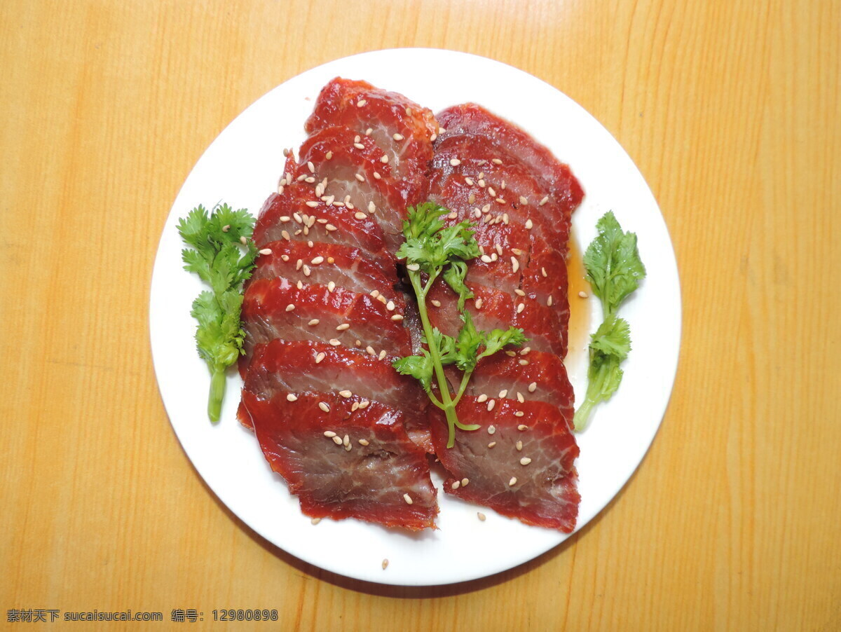 蜜汁叉烧 广东美食 叉烧 美食 广东菜 传统美食 餐饮美食