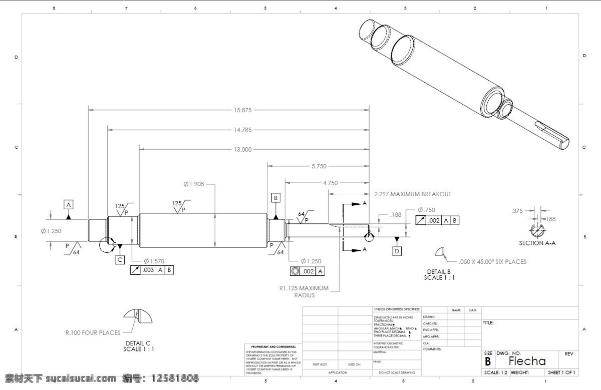 轴弗莱夏 图 轴 solidworks stl 蓝色