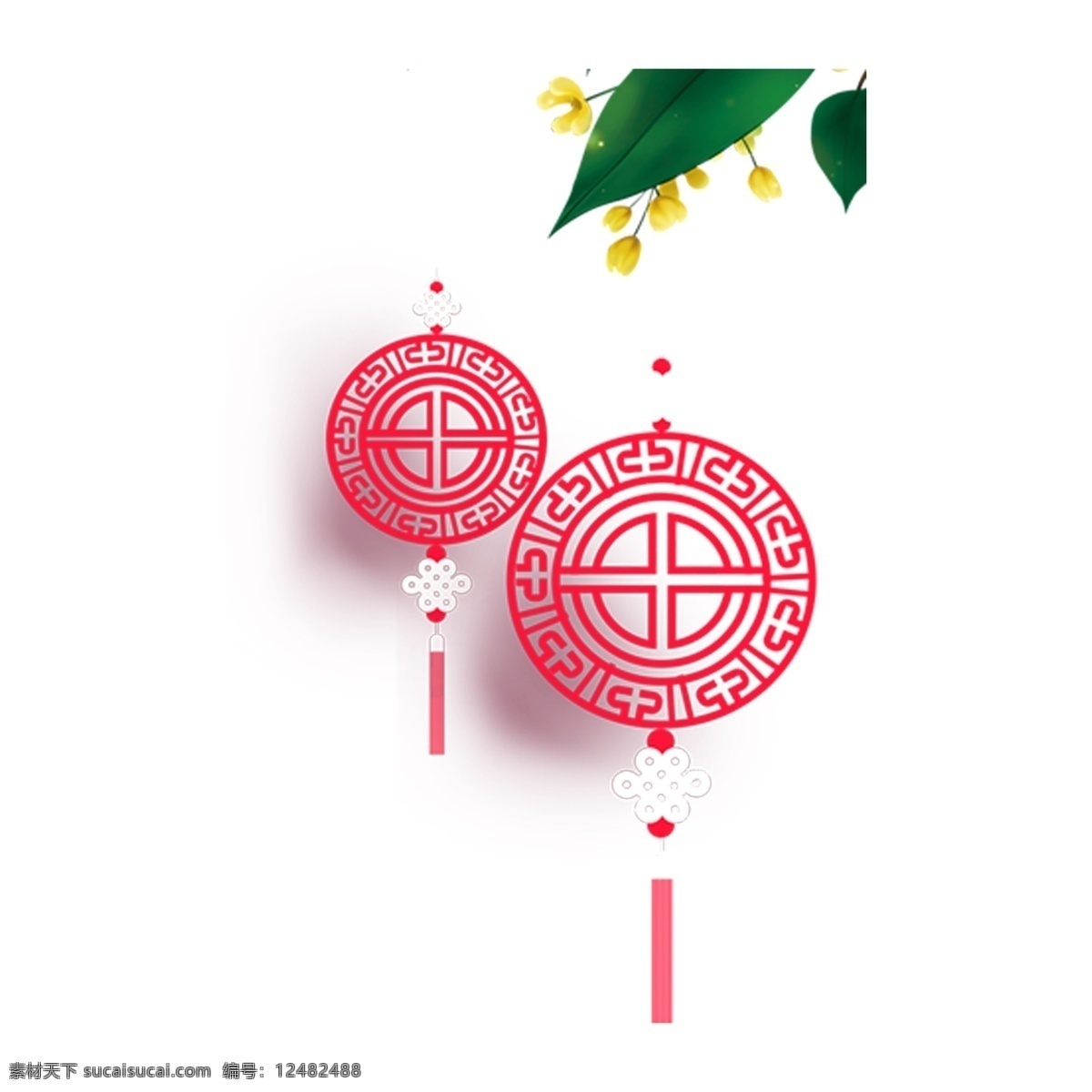 中国 风 新年 装饰 灯笼 透明 png元素 免抠元素 装饰素材 透明素材 中国风