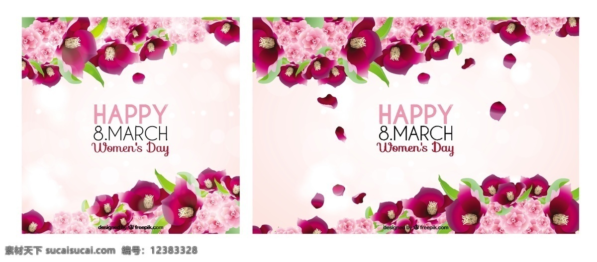 妇女节 粉色 背景 花卉 鲜花 卡片 春天 粉红色 庆典 装饰 现代 插图 问候语 女子