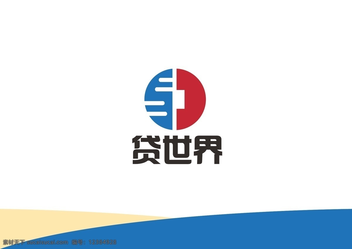 金融 贷款 logo 钱币 财务 字母ds 简约 商业 logo设计