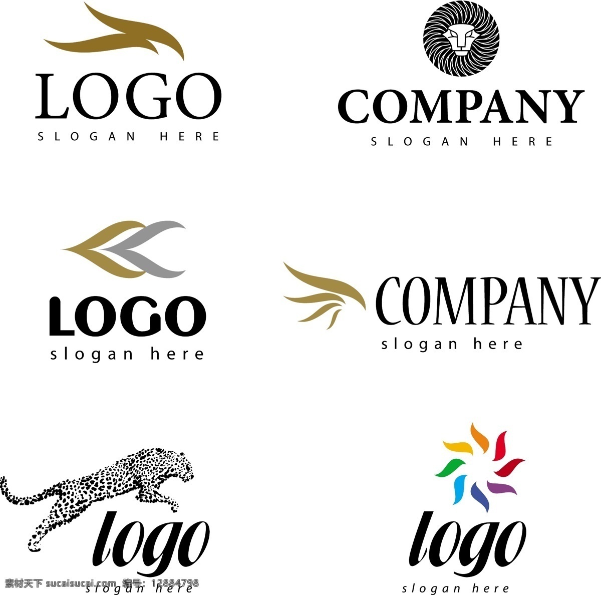 logo logo设计 logo图标 图标 模板下载 标签 标识标志图标 标志 商务 商业标志 矢量 图标图标 公司 企业 小图标 矢量图 其他矢量图