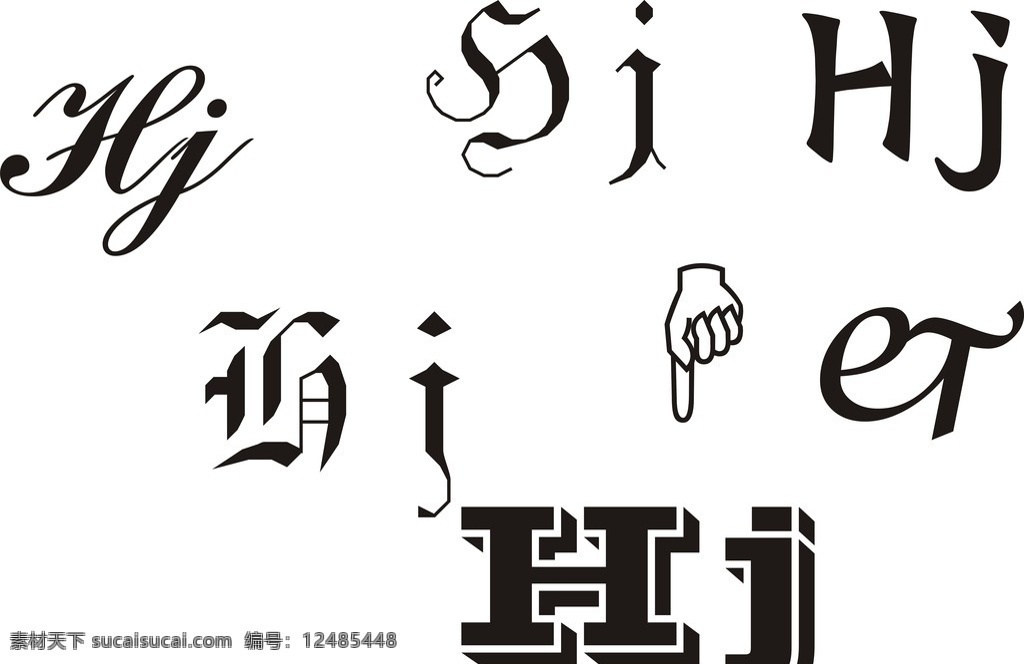 hj标志 hj 商标 logo 标志 小图标 标识标志图标 矢量