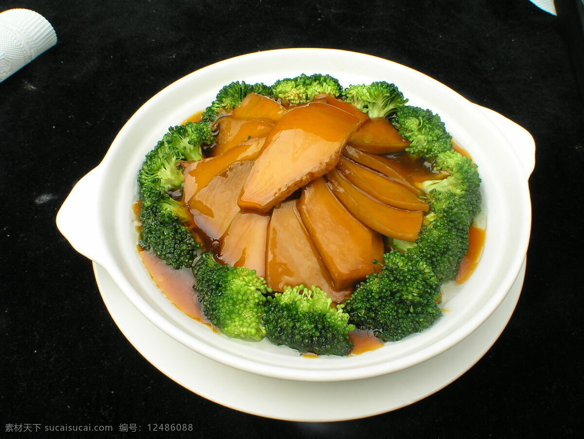 鲍汁百灵菇 中华美食 炒菜类 鲍鱼汁 百灵菇 餐饮美食 传统美食