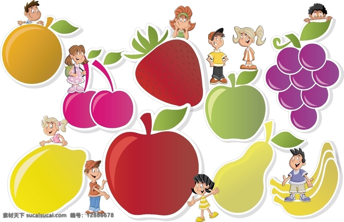 水果人物标签 卡通水果 水果标贴 草莓 葡萄 香蕉 儿童水果 芒果 樱桃 橘子 卡通设计